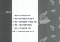 미리보기 이미지 2번째