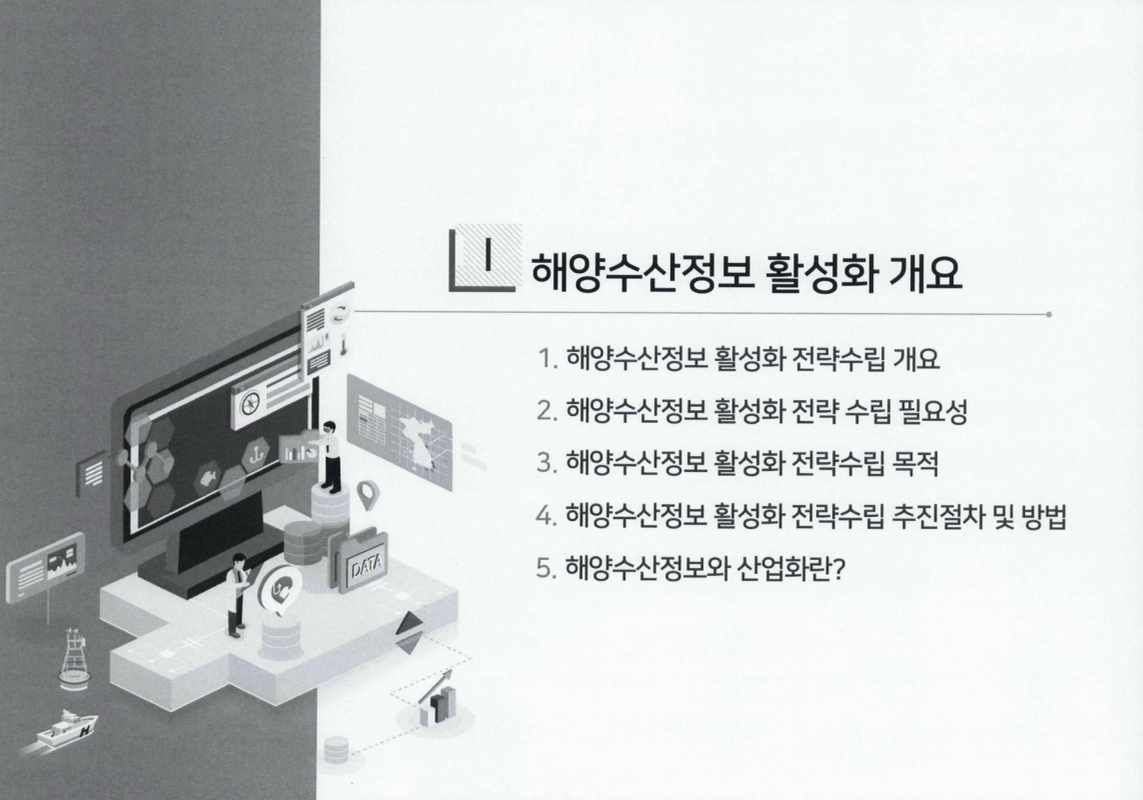 미리보기 이미지 5번째