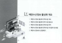 미리보기 이미지 4번째