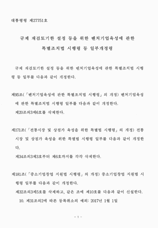 미리보기 이미지 2번째