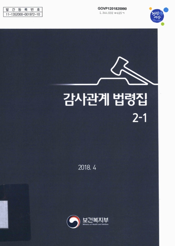 미리보기 이미지 1번째
