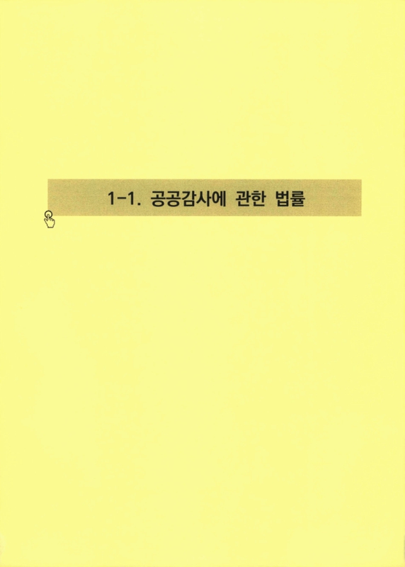 미리보기 이미지 5번째