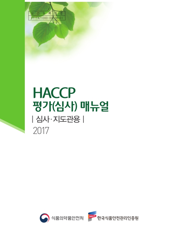 미리보기 이미지 1번째