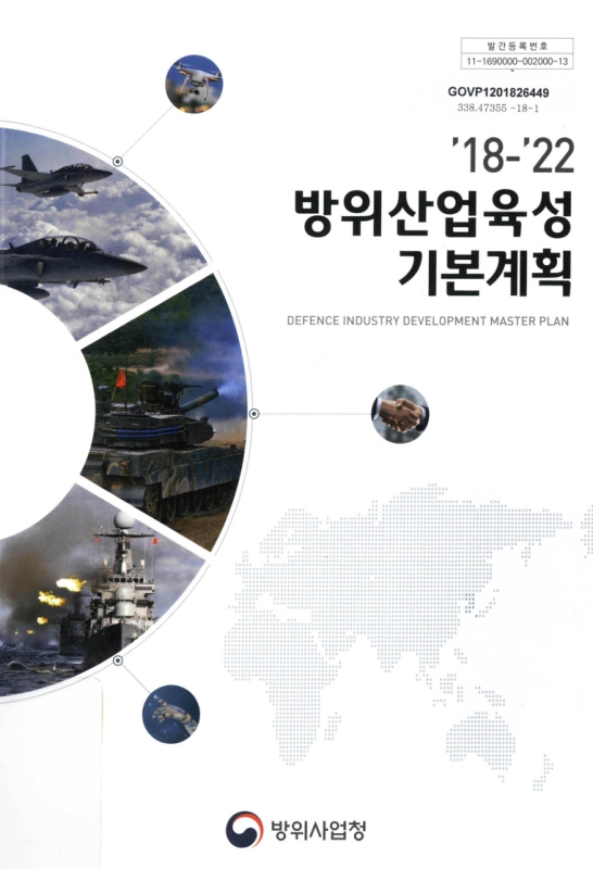 미리보기 이미지 1번째