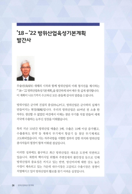 미리보기 이미지 5번째