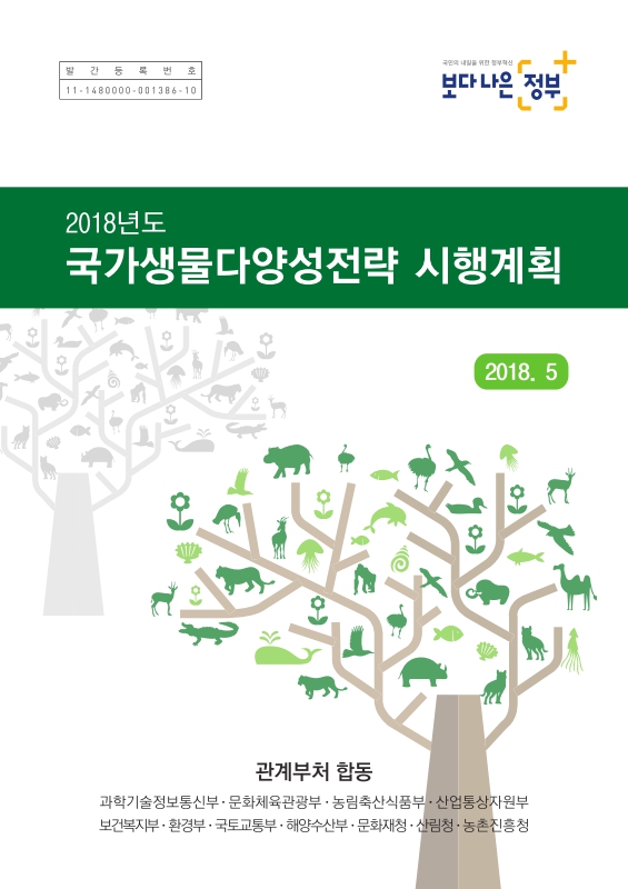 미리보기 이미지 1번째