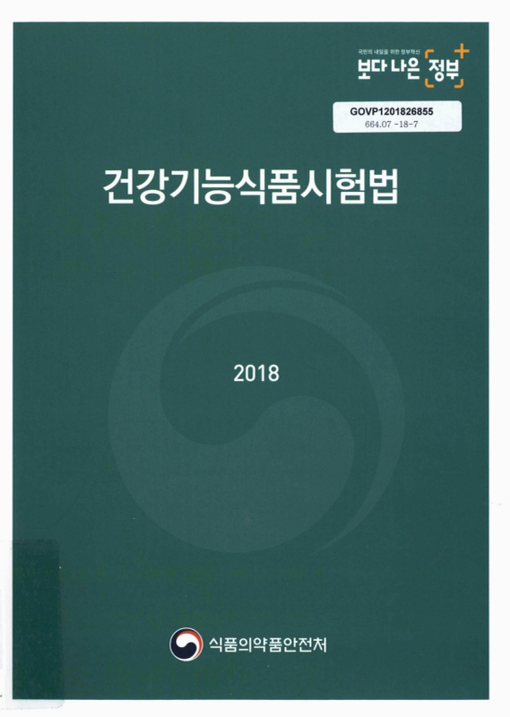 미리보기 이미지 1번째