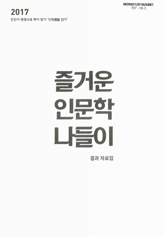 미리보기 이미지 1번째