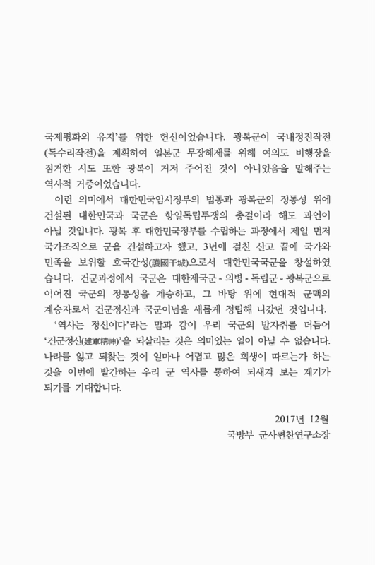 미리보기 이미지 3번째