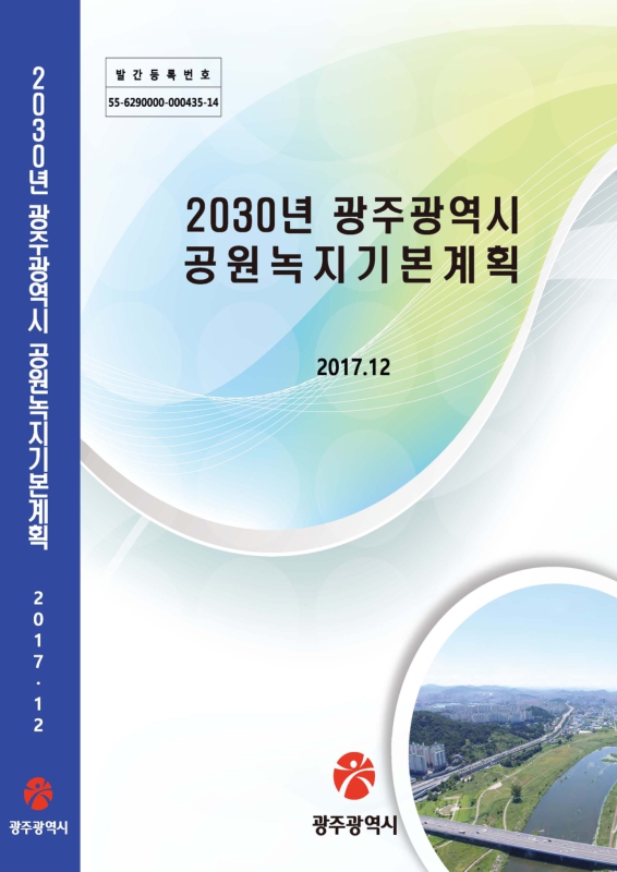 미리보기 이미지 1번째