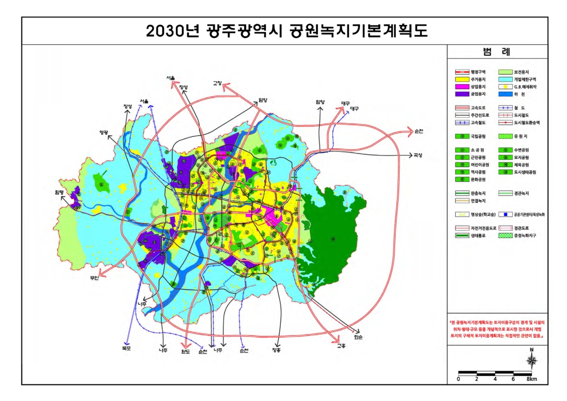 미리보기 이미지 4번째