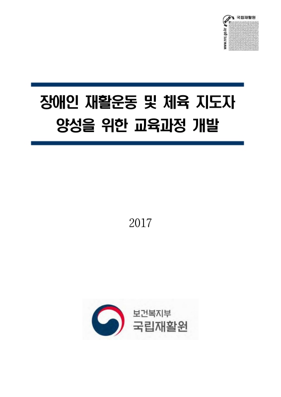 미리보기 이미지 1번째