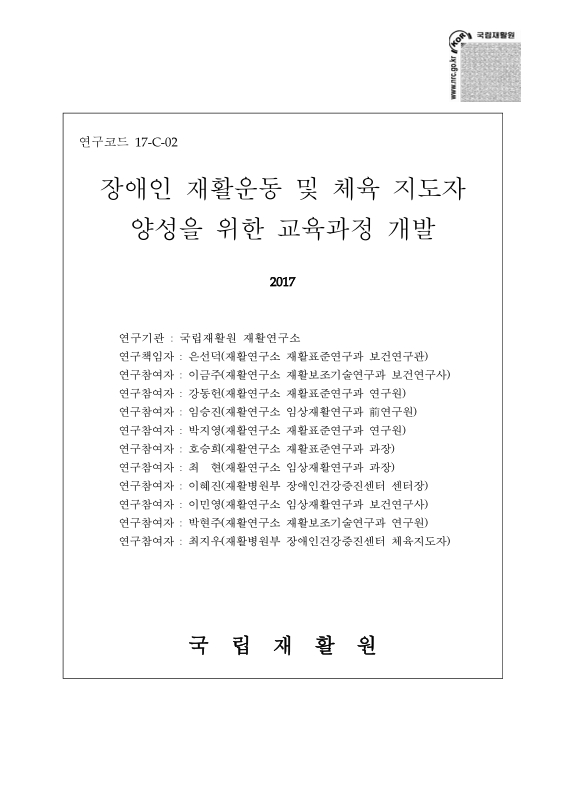 미리보기 이미지 2번째