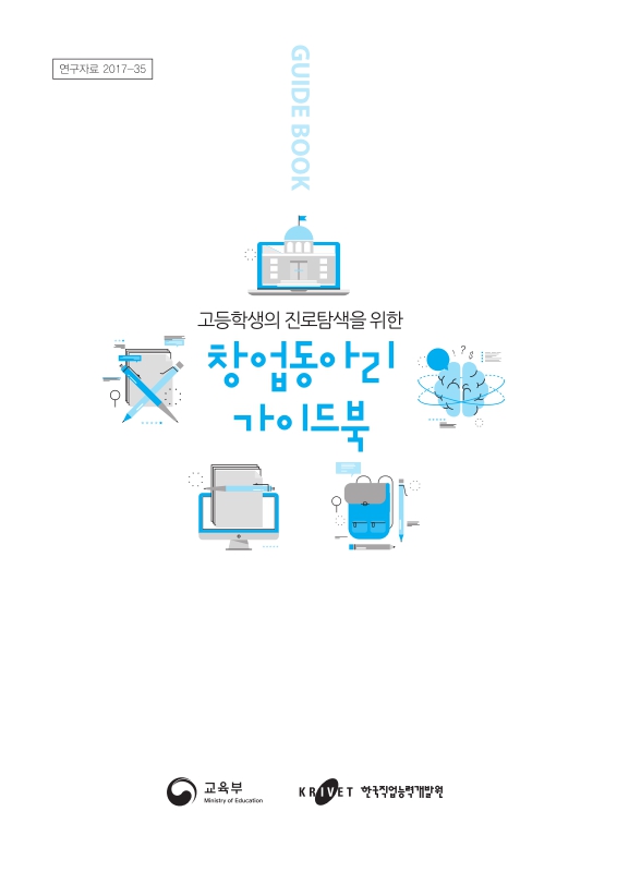미리보기 이미지 1번째