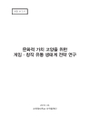 미리보기 이미지 1번째