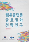 미리보기 이미지 1번째