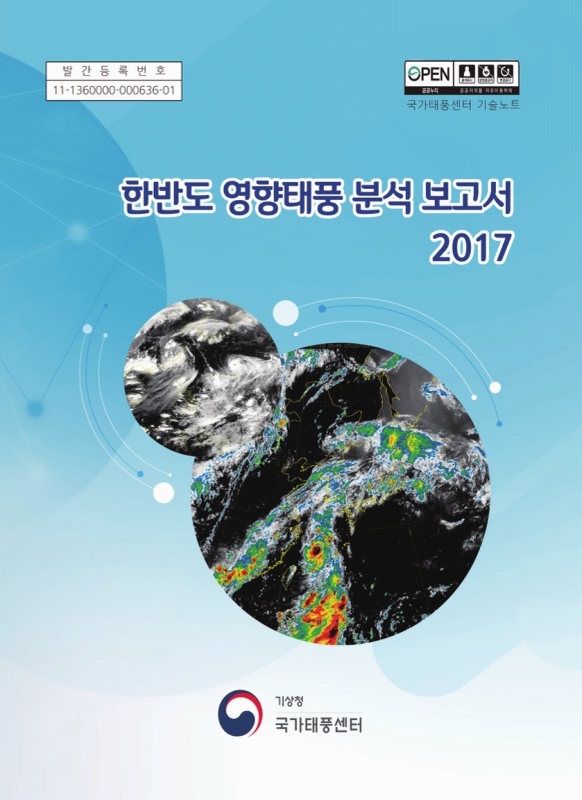 미리보기 이미지 1번째