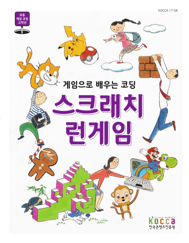 미리보기 이미지 1번째