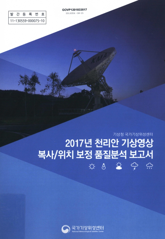 미리보기 이미지 1번째