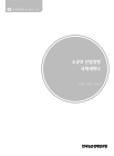미리보기 이미지 1번째