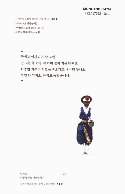 미리보기 이미지 1번째