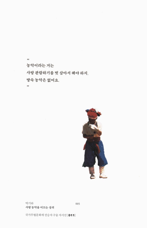 미리보기 이미지 5번째