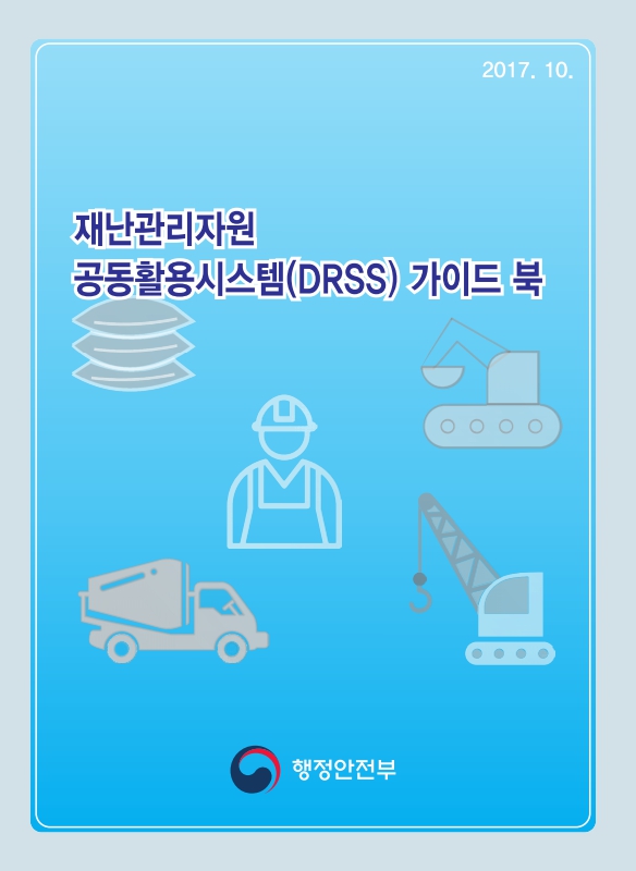 미리보기 이미지 1번째