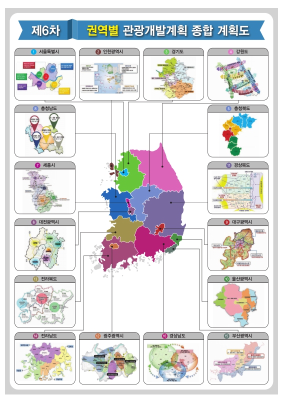 미리보기 이미지 3번째
