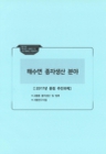 미리보기 이미지 4번째