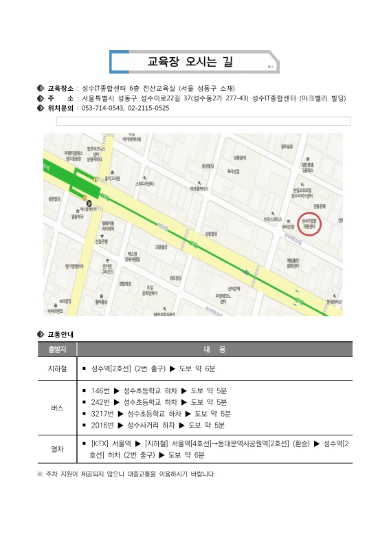 미리보기 이미지 4번째