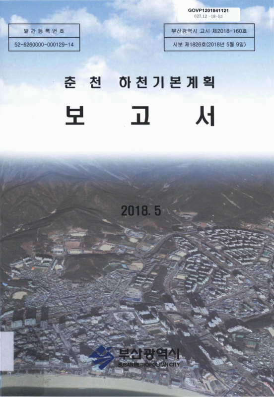미리보기 이미지 1번째