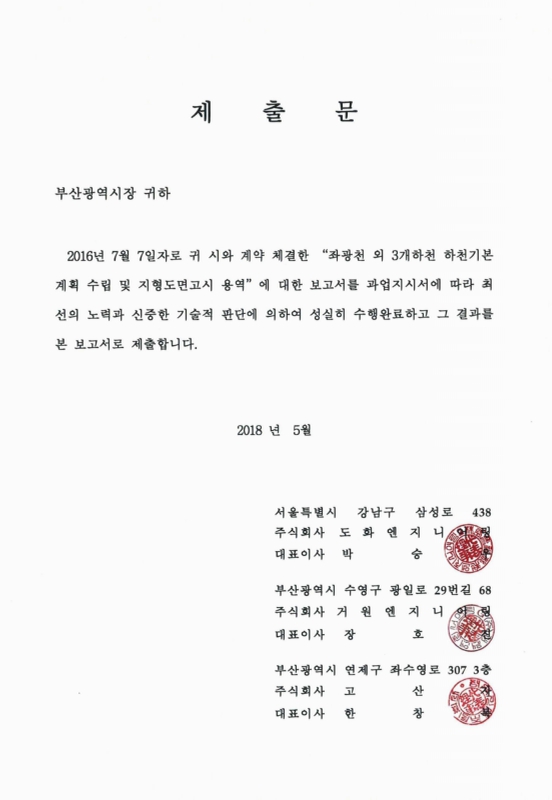 미리보기 이미지 2번째