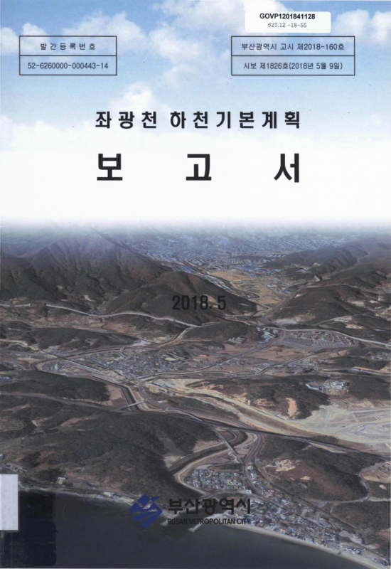 미리보기 이미지 1번째