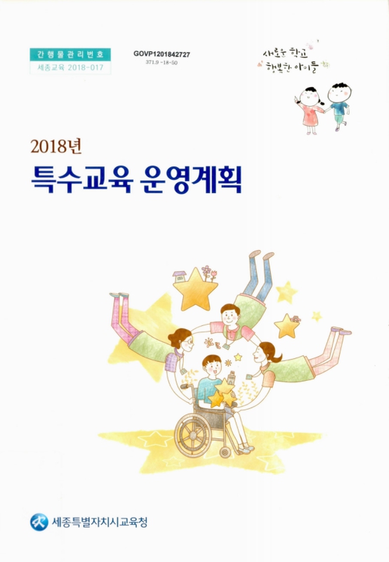 미리보기 이미지 1번째