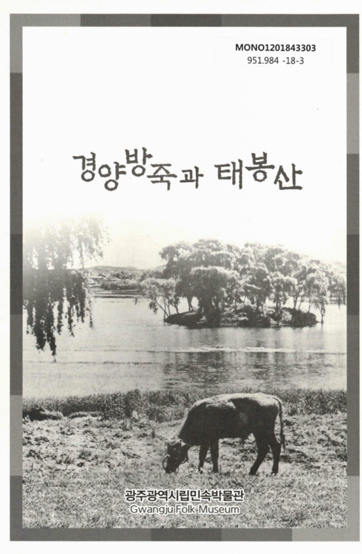 미리보기 이미지 1번째