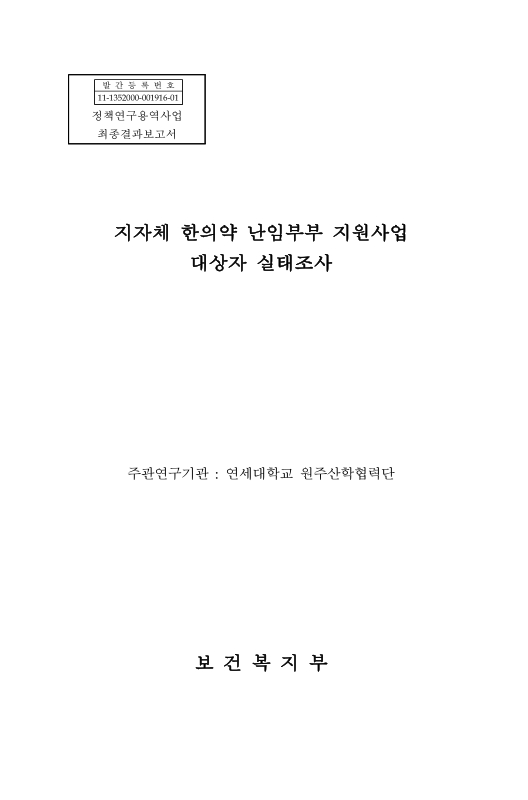 미리보기 이미지 1번째