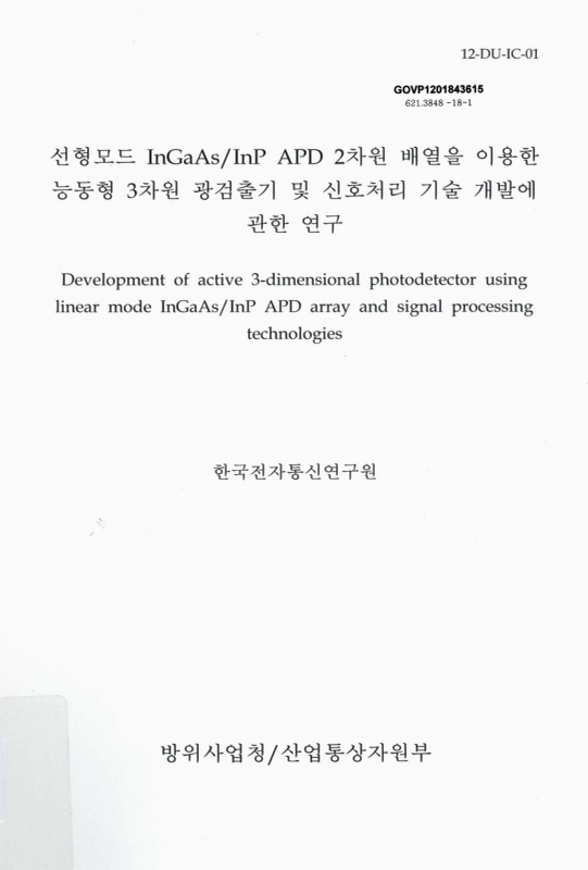 미리보기 이미지 1번째