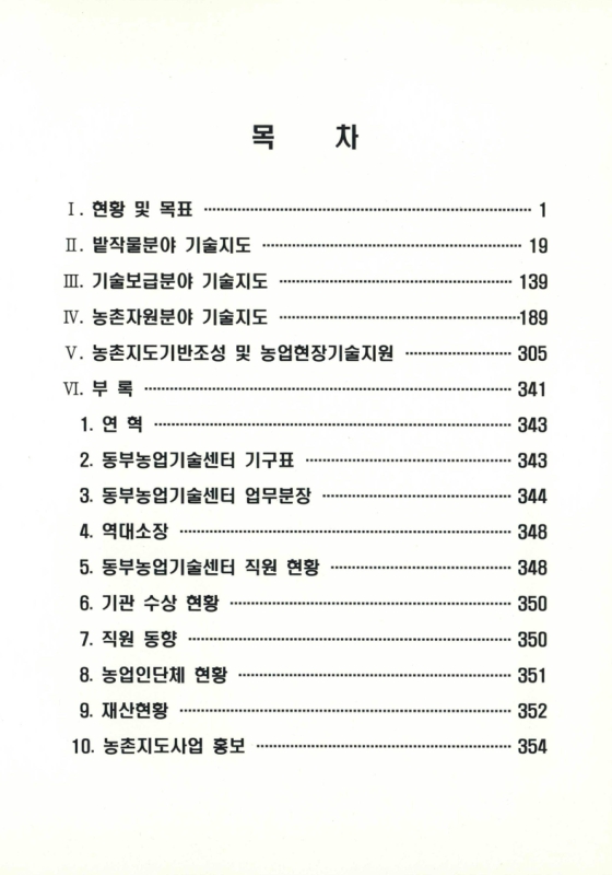 미리보기 이미지 2번째