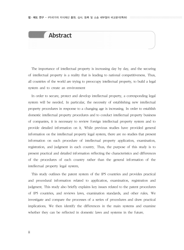 미리보기 이미지 4번째