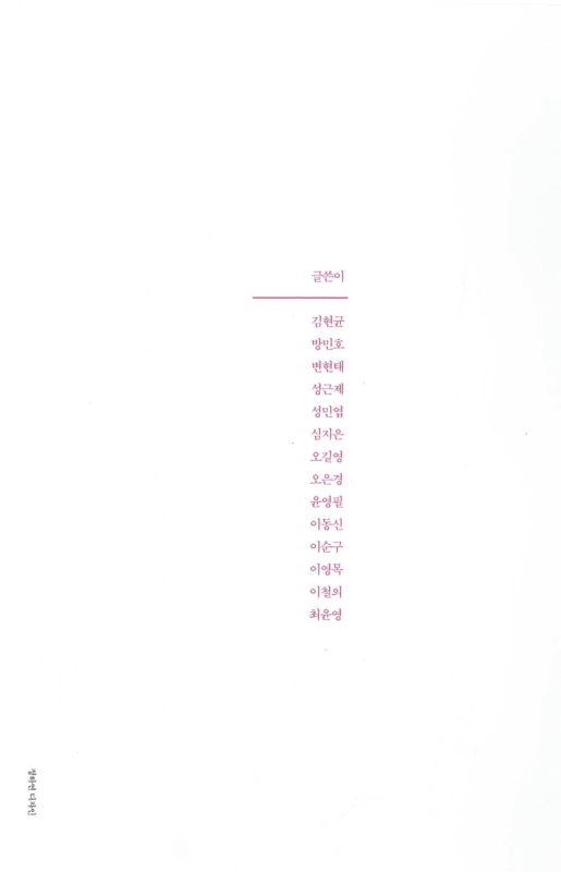 미리보기 이미지 2번째