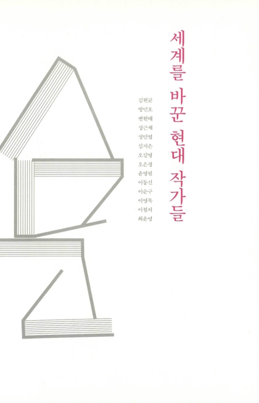 미리보기 이미지 5번째