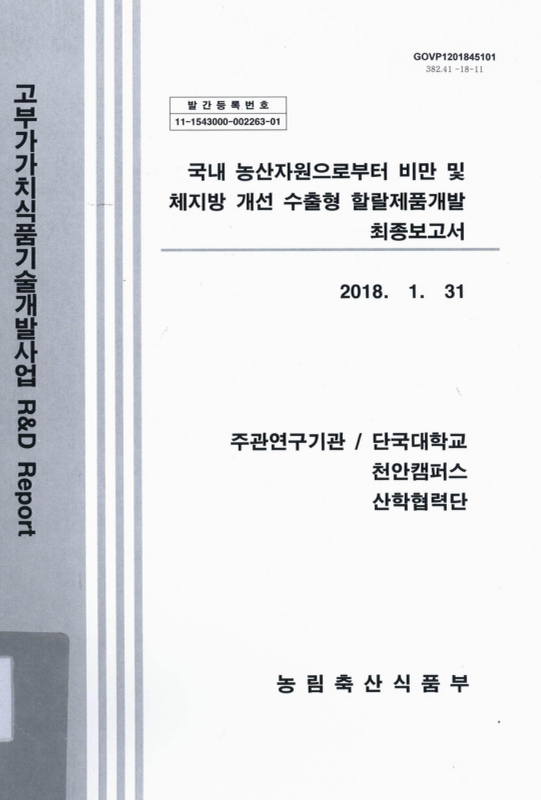 미리보기 이미지 1번째