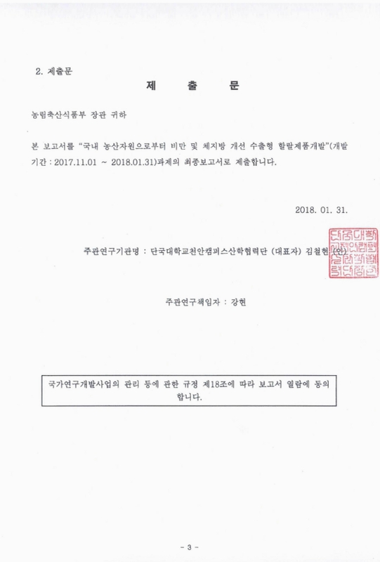 미리보기 이미지 2번째