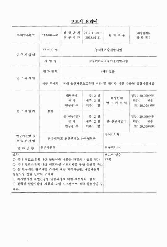 미리보기 이미지 3번째