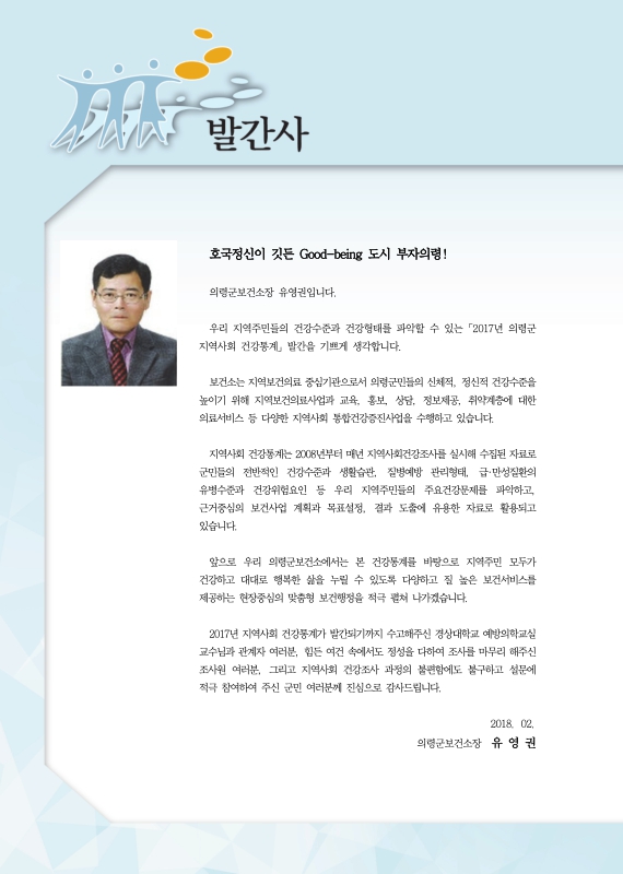 미리보기 이미지 2번째