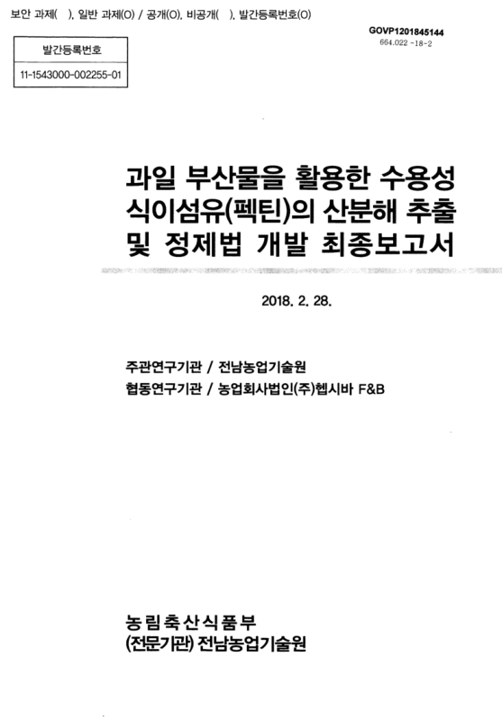 미리보기 이미지 1번째