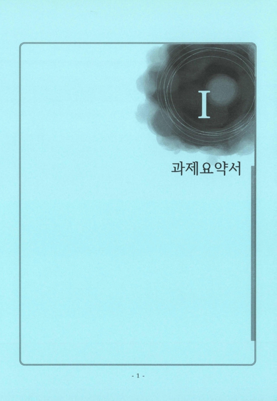 미리보기 이미지 3번째