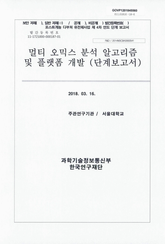 미리보기 이미지 1번째