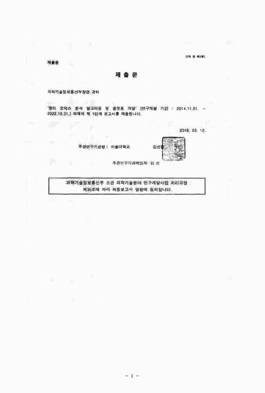 미리보기 이미지 2번째