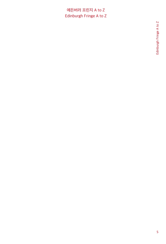 미리보기 이미지 3번째